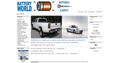 Desktop Screenshot of batteryworld-home.com